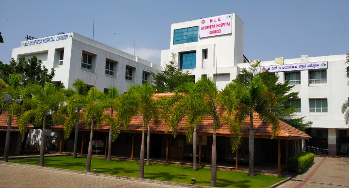 KLE Ayurveda Medical College KLE Ayurveda Medical College