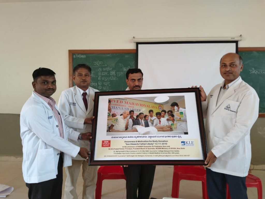 Academic Activities – KLE Ayurveda Medical College