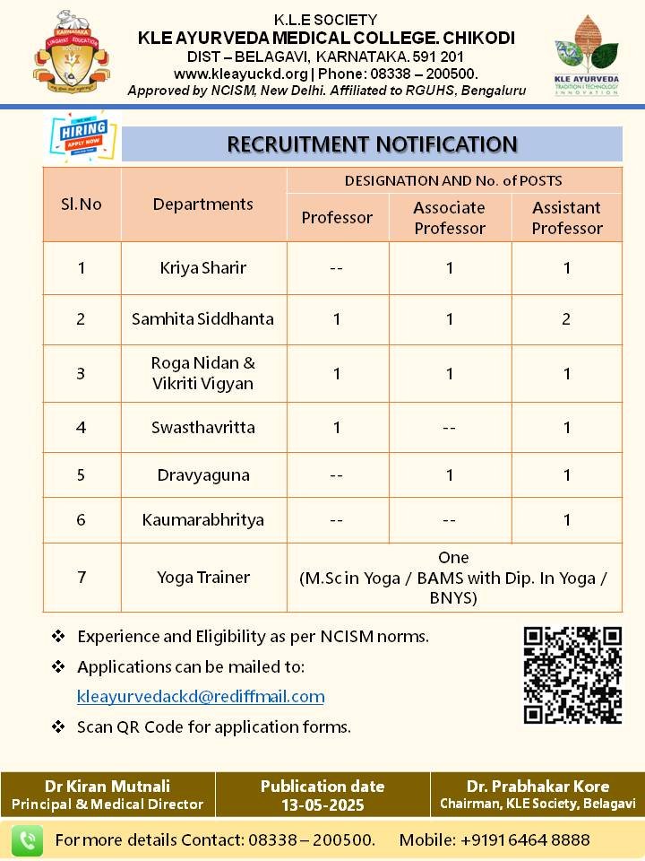 Job Openings